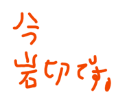 841330395