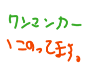 841330398
