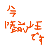 841330399