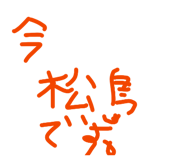 841330402