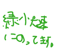 841330403