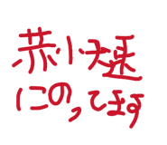 841330404