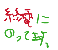 841330405