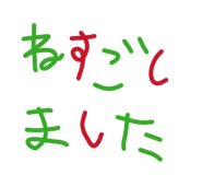 841330406