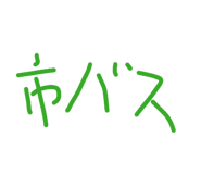 841330408