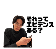 841330524