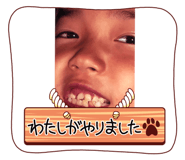 841330542