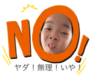 841330552