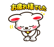 841330571