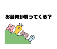 841330610