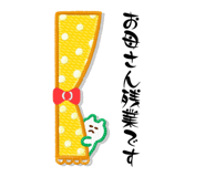 841330611