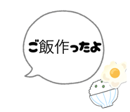 841330612
