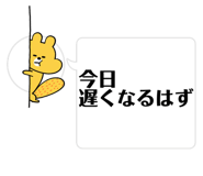 841330614