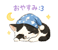 841330629
