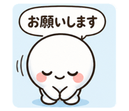 841330663