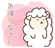 841330746