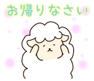 841330747