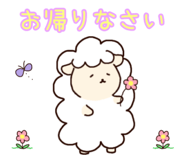 841330750