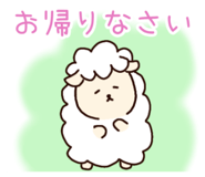 841330755
