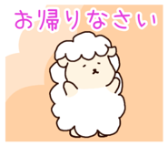 841330756
