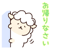 841330757