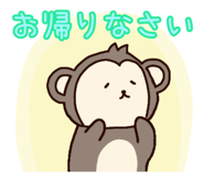 841330765