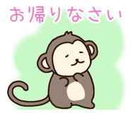841330767