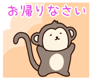 841330769