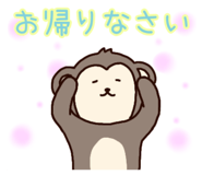 841330773