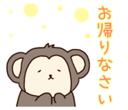 841330774