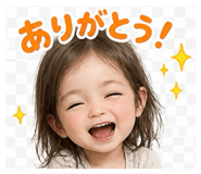 841330795