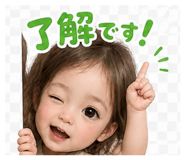 841330797