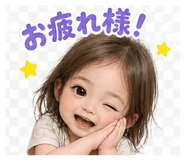 841330799