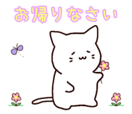 841330806