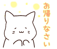 841330810