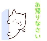841330812