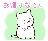 841330813