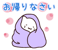 841330814