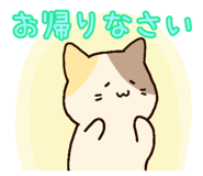 841330835