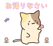 841330836