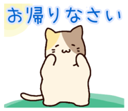 841330837