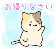 841330840