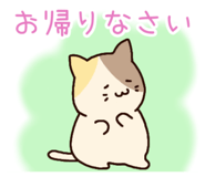 841330842