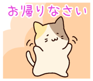 841330844