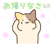 841330845