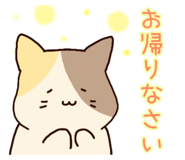841330846