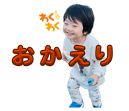 841331005
