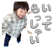 841331007