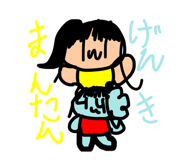 841331037
