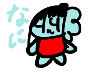 841331048